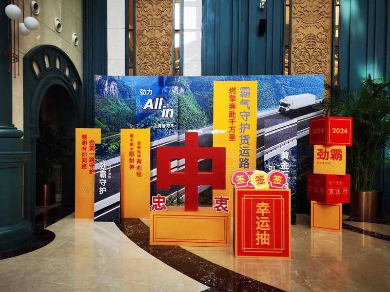 上海文化传媒行业的动态与发展