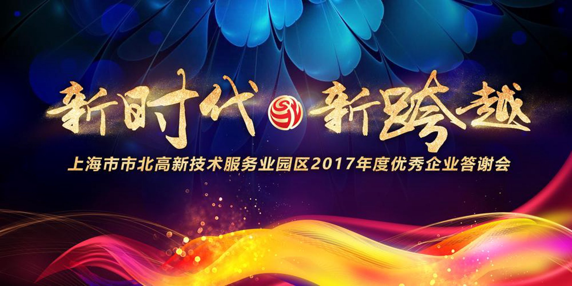 微绽文化传媒