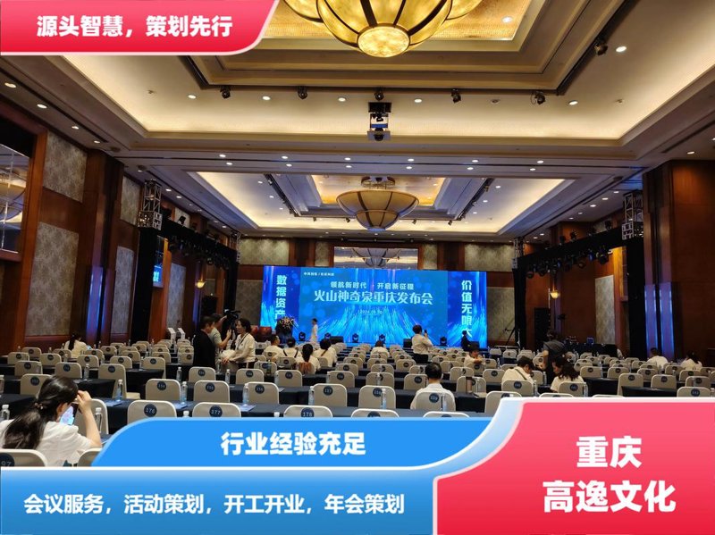 上海文化传媒公司：行业前沿与趋势