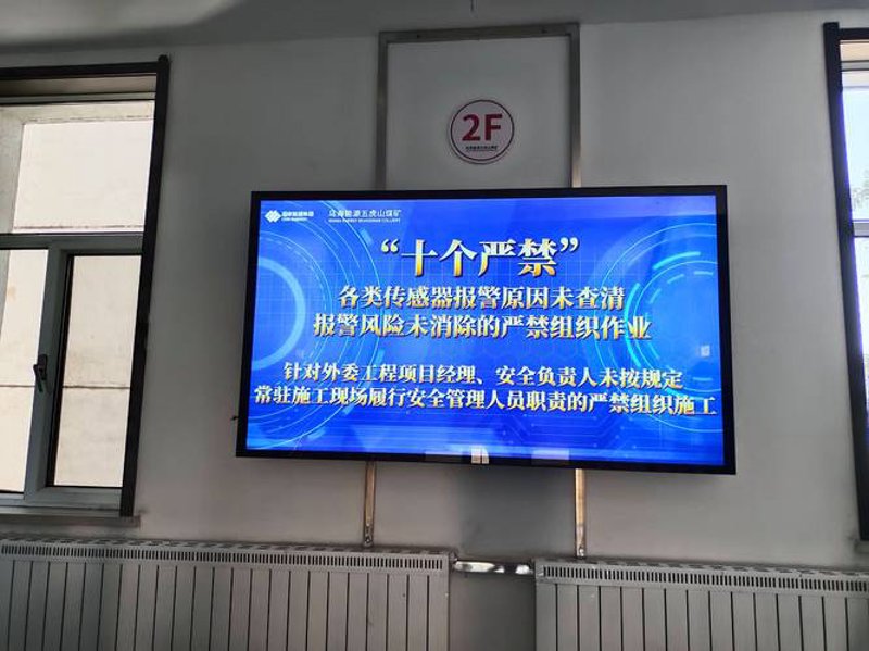 品牌传播：构建企业的无形资产