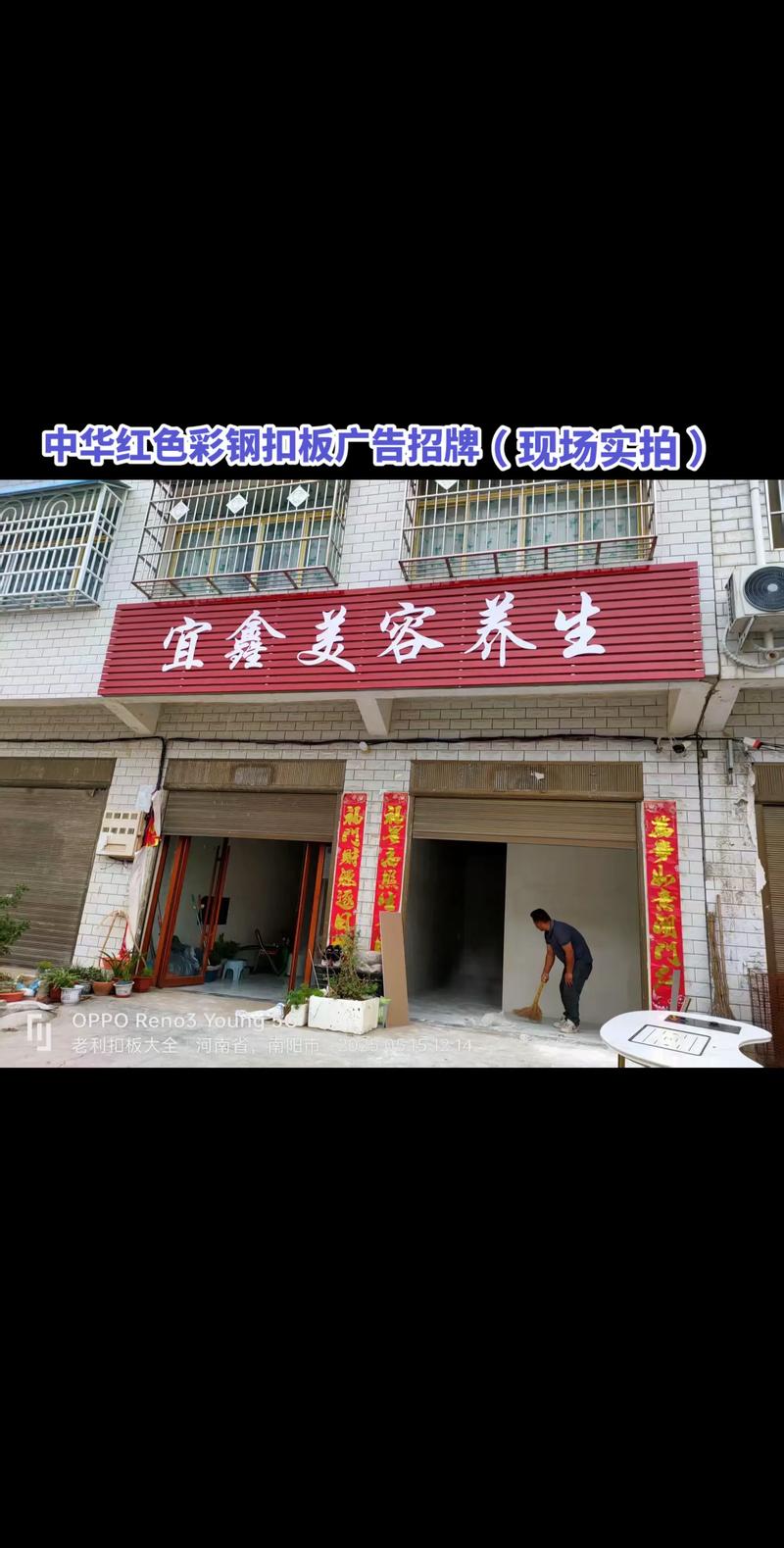 上海文化传媒公司的崛起与现状