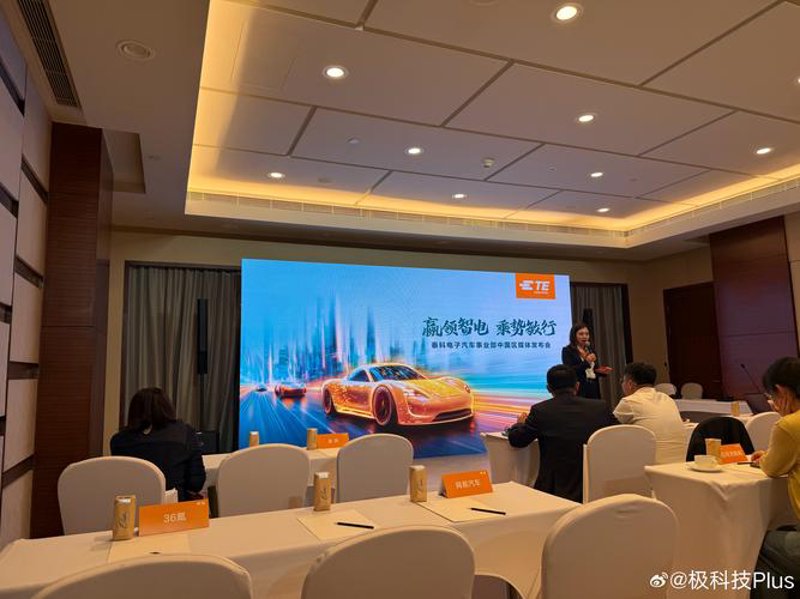 上海文化传媒公司:行业动态与发展趋势