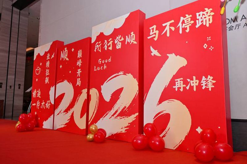 上海文化传媒公司：引领行业的潮流风向标